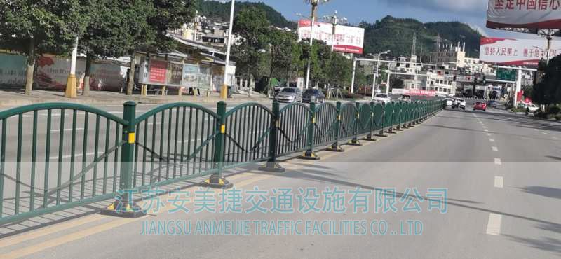 我公司2020年度在紫云苗族布依族自治縣住房和城鄉建設局 道路隔離護欄中標！