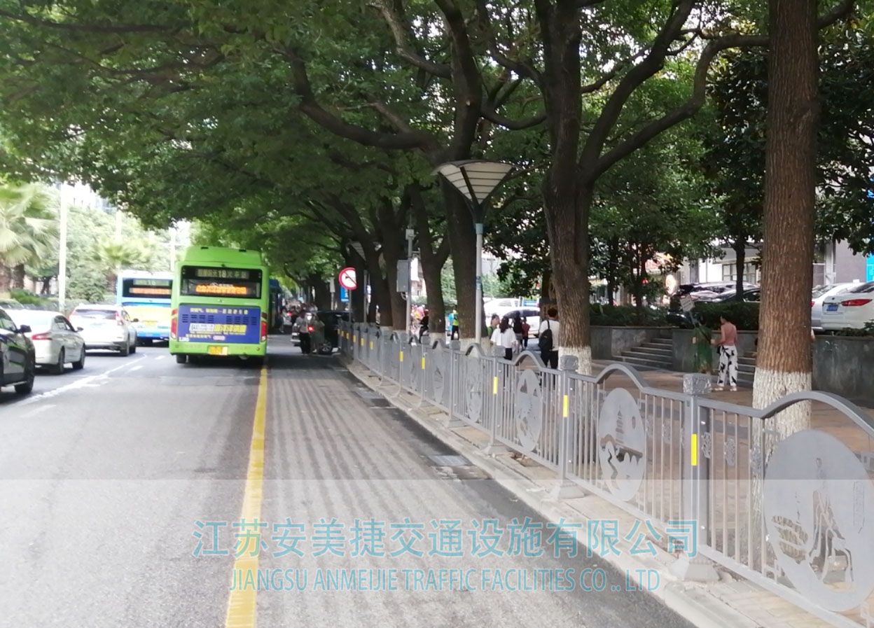 我公司2020年度在“多彩貴州”道路交通隔離護欄更換中標！