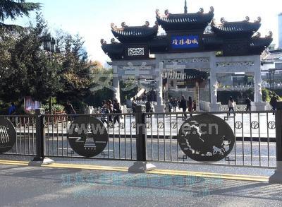 豪華防撞護欄