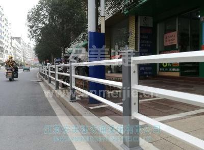 熱鍍鋅邊緣隔離護(hù)欄