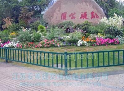 綠化帶隔離護欄10-1